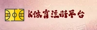 K体育官方网站